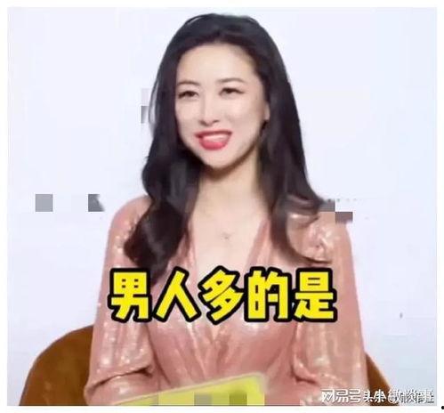 为吃瓜她进娱乐圈红了txt